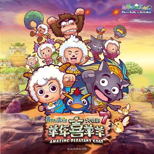 天天射天天操天天干
