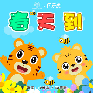 天天射天天操天天干
