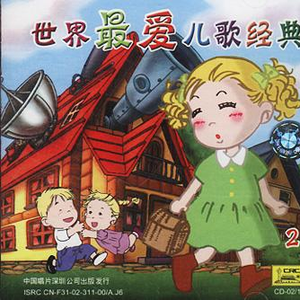 天天射天天操天天干
