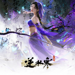 天天射天天操天天干
