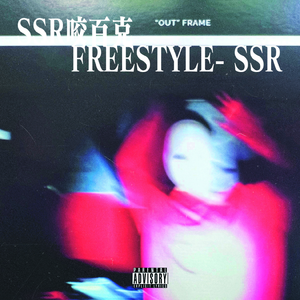 天天射天天操天天干
