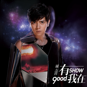 天天射天天操天天干
