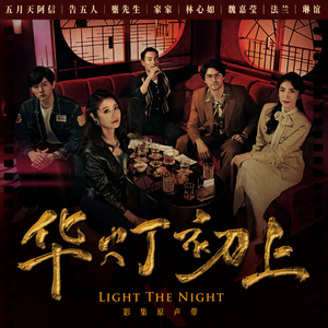 天天射天天操天天干
