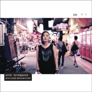 天天射天天操天天干
