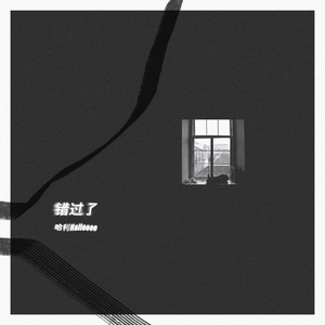 天天射天天操天天干
