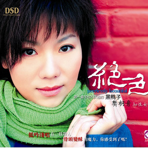 天天射天天操天天干
