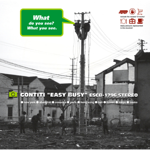 天天射天天操天天干
